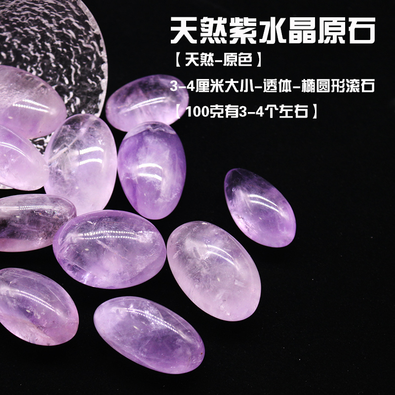 辽西北票树玉原石碎料：古生物化石科普标本，探寻远古生命的神秘之旅！