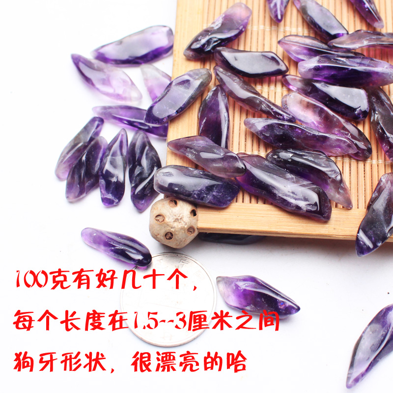 Dễ dàng pha lê cạnh tinh thể sỏi thạch anh tím tự nhiên đồ trang trí sỏi gốc đá đánh bóng lớn hình con chó dài dải hình thô - Trang trí nội thất tự trang trí phòng ngủ handmade
