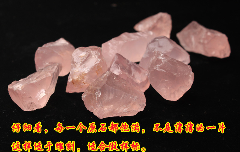 Dễ dàng pha lê cạnh tinh thể sỏi tự nhiên bột tinh thể đá trang trí ban đầu nguyên liệu mẫu vật len ​​len đá tinh thể - Trang trí nội thất trang trí nhà rẻ đẹp