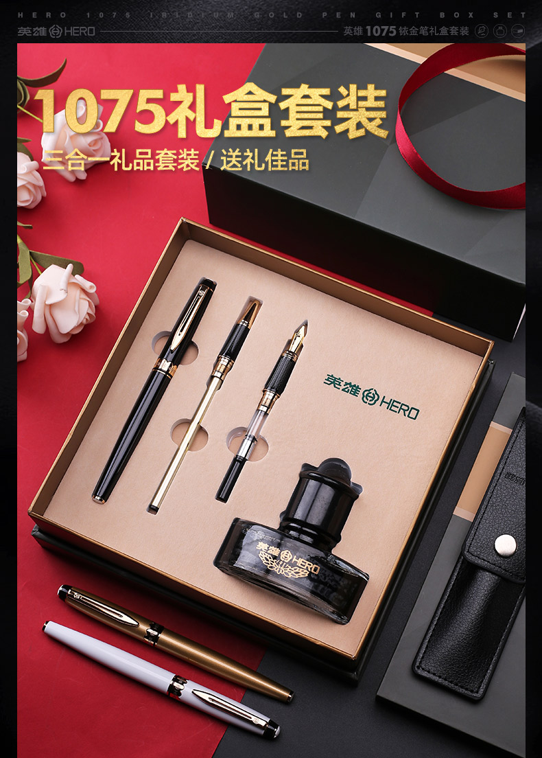1075新详情_01.jpg