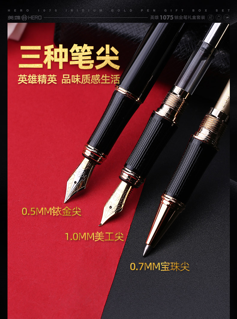 1075新详情_02.jpg
