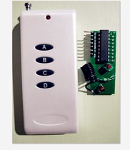 315M wireless remote control with decoding wireless receiver module SC2272-M4 with 1000m remote control