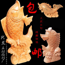Stone carving fish Water spray fish Stone carving water spray fish Water spray Stone carving carp spit water Lucky fish Carp spray water Red carp