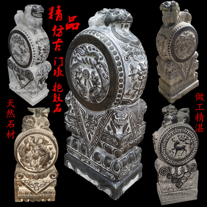 Stone carved door mound imitation ancient green stone door mound to be used as an old stone drum door When the leopard home doormound