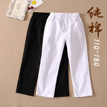 White casual pants childrens trousers cotton middle pants boys and girls black trousers childrens wear girls long pants performance