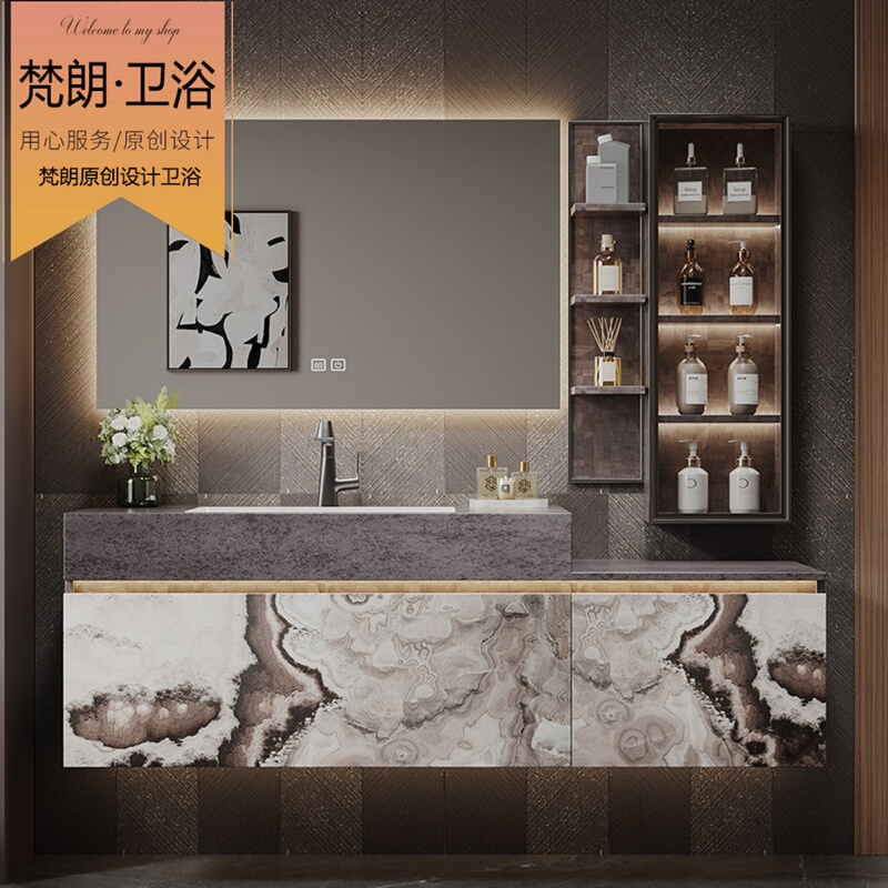 Hotel Style Bathroom Cabinet Combination Slate Seamless Ceramic Integrated Basin Above Counter Basin Bathroom Washbasin Washbasin Cabinet