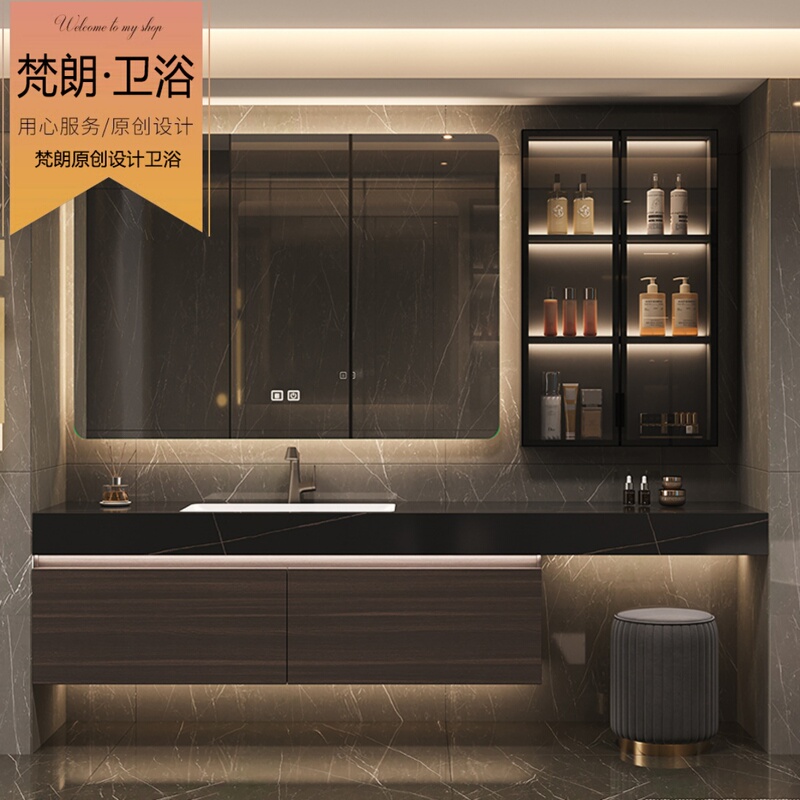 Hotel-Style Smart Solid Wood Bathroom Cabinet with Seamless Rock Slab Washbasin Vanity Unit Bathroom Sink Cabinet