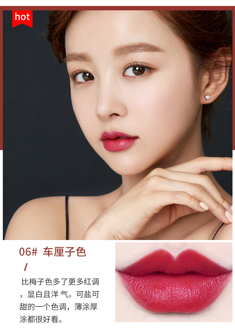 Elf show son môi giữ ẩm lâu bền không tẩy màu nhung mờ son môi nữ sinh viên không cup girl - Son môi bảng màu son bbia kem nắp xanh