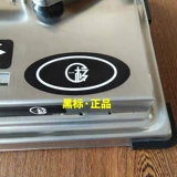 [Подлинный подлинный] ручные сигареты ручной ручной машины.