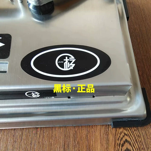 [Подлинный подлинный] ручные сигареты ручной ручной машины.