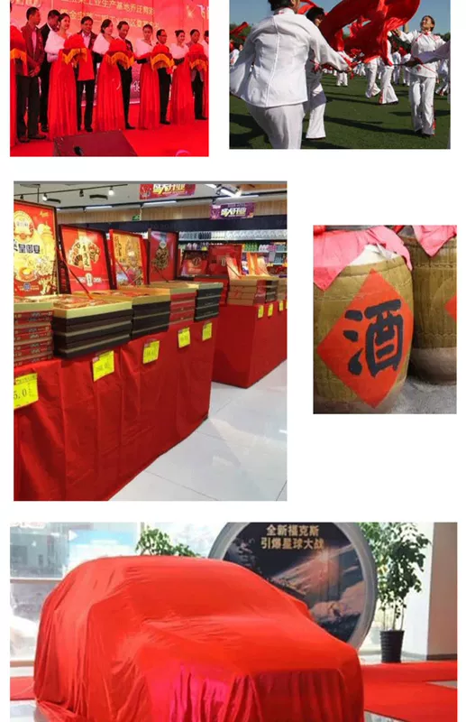 Khai trương hé mở khay vải hạnh phúc những điều ác bông cắt màu cưới đỏ satin vải đỏ - Vải vải tự làm vải cotton tàu