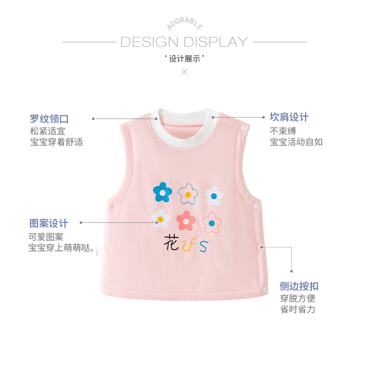 Áo vest cho bé mùa xuân và mùa đông và mùa đông 0 trẻ em 1 tuổi vest vai nữ ấm áp vest nam sơ sinh mỏng manh vest bé - Áo ghi lê shop ao khoac tre em dep