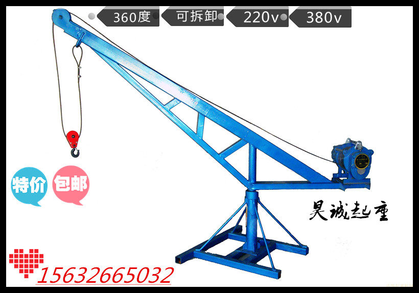 Small hoist decoration household hoist 220v380v electric hoist lift hoist frame