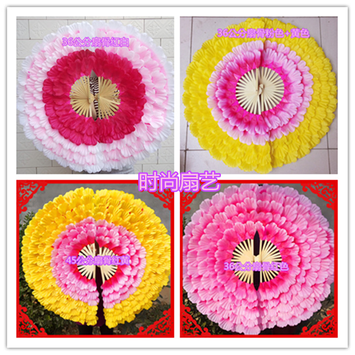 Custom opening dance peony flower fan big petal dance fan square dance group gymnastics event props performance fan