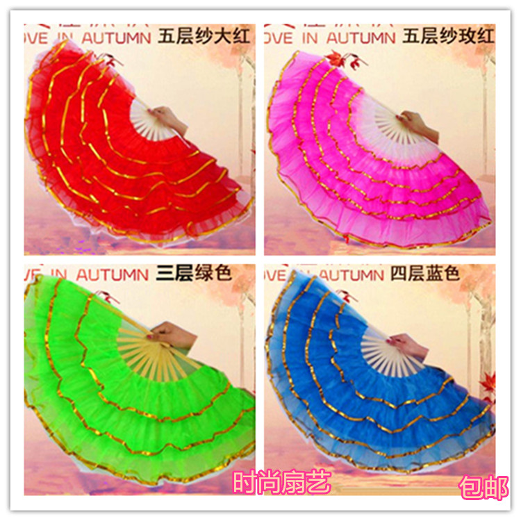 Customized new direct selling double-sided wide Phnom Penh crystal gauze fan festive pure handmade fan dance square Yangko dancing fan