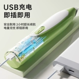 Устройство для бритья кошек для кошачьих волос Специальное электрическое толкание PET Electric Push Clipper без задержки электрическая бритва