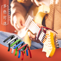 Amumu Amumu Folk Guitar Tuning Clip Ukulele Transposition clip capo Tuning clip Guitar Accessories