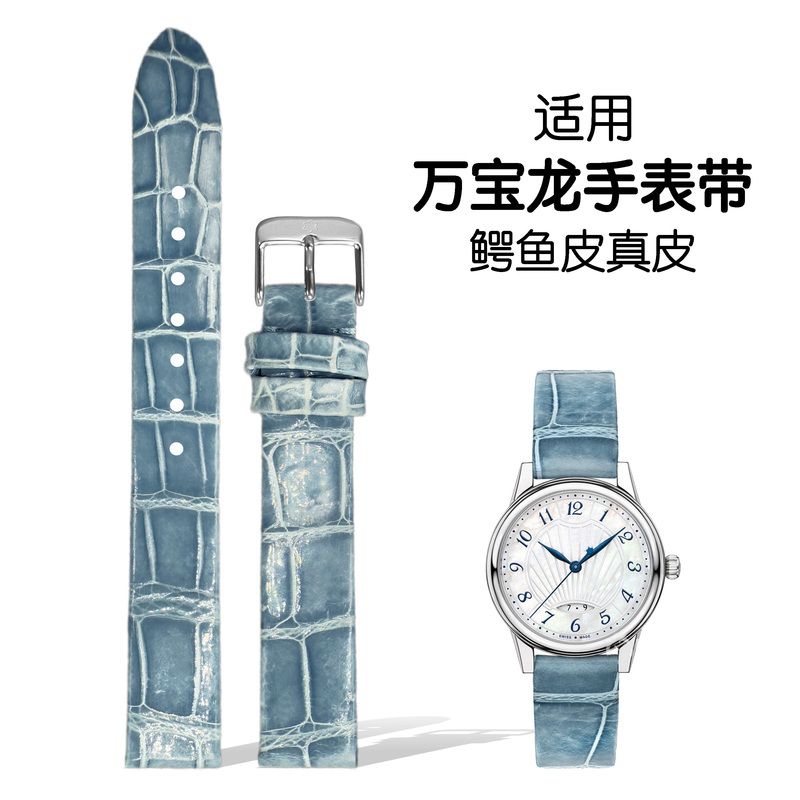 Suitable for Montblanc Baixi Watch Strap, Crocodile Leather Genuine Leather Montblanc Star Classic Traditional Watch Strap for Men and Women