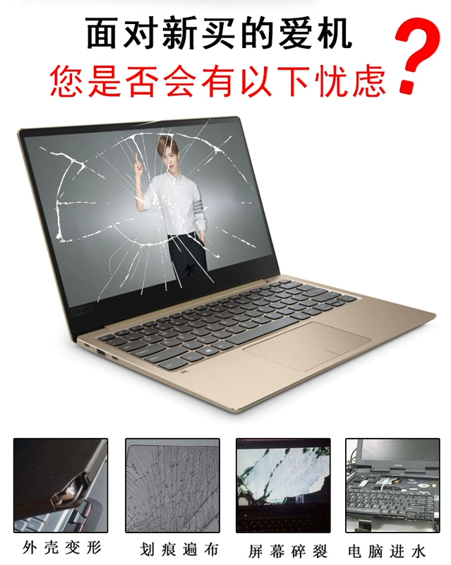 Túi chống sốc máy tính xách tay Dell Túi 14 inch 15,6 inch 17,3 Túi đeo vai Asus Lenovo cho nam và nữ - Phụ kiện máy tính xách tay