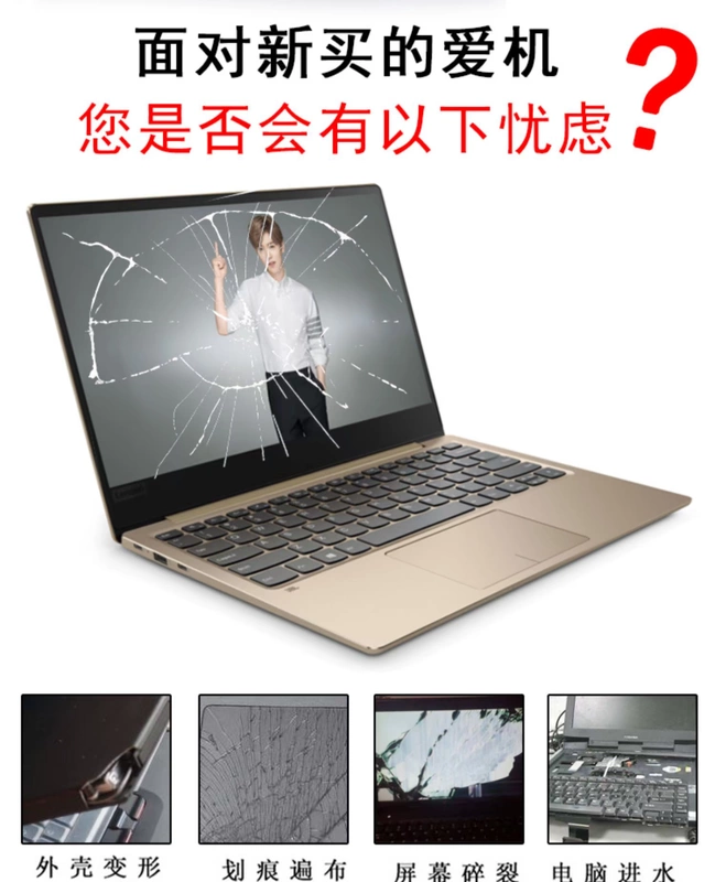 Túi đựng máy tính Dell / Dell Túi xách tay Lenovo Asus 14 inch 15,6 inch 17 inch nam và nữ túi đeo vai - Phụ kiện máy tính xách tay