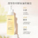 JUNPING Junping Orange Cleansing Oil Women's Refreshing Water Gentle Cleansing Light Makeup Official ຂອງແທ້