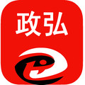 政弘管理软件