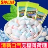 Товары от 茵乐芙旗舰店