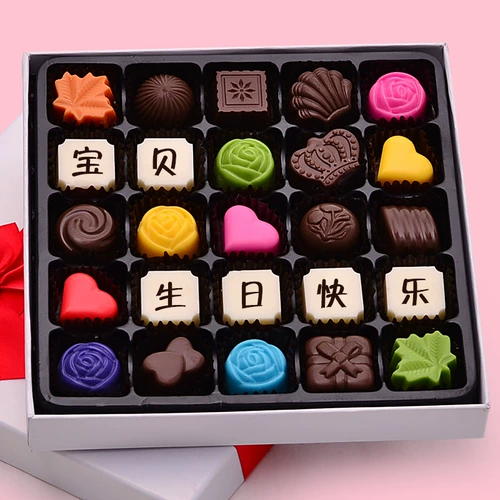 Хэллоуин 裎镆 馓 芼 芼 芼 芼 芼 芼 芼 芼 巧 巧 万 万