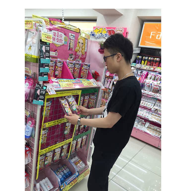 Nhật Bản KISS ME mơ nước mắt bút kẻ mắt rất mịn không thấm nước không nở kẻ mắt dạng lỏng - Bút kẻ mắt bút kẻ mắt