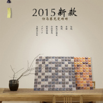 Bathroom tiles kitchen tiles kitchen and bathroom wall tiles interior wall tiles living room floor tiles bathroom tiles toilet glazed tiles