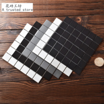 Pure white nine-palace grid mosaic Kitchen bathroom bright white wall tiles Matt non-slip floor tiles Simple