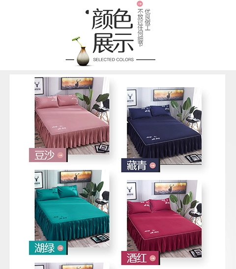 Cotton bed bed bed cover one Piece cotton Simmons bed bed bed bed 1.5m1.8m bed trượt bảo vệ