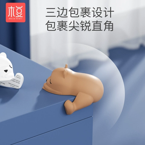 Детские накладки на углы для стола, защитный чехол для младенца, мультяшная милая лента, увеличенная толщина