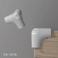 [Уровень для беременных и детей] Серый комплект из четырех штук + пылезащитный чехол от масляного дыма * 6