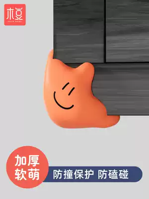 Desktop protective corner Baby anti-collision anti-bump right angle glass silicone edge protection Children's hood thickening protection