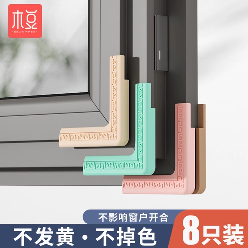 Накладки на углы, детская лента, защитный чехол для стола