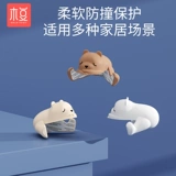 Детские накладки на углы для стола, защитный чехол для младенца, мультяшная милая лента, увеличенная толщина