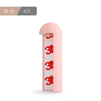 Розовый 4 притворяется