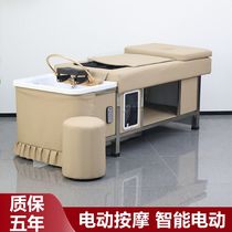 Fully automatic intelligent electric massage head therapy shampoo bed water circulation fumigation barber shop hair salon special Thai style