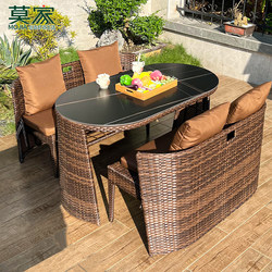 [Mojia Brand] Outdoor Balcony Rattan Storage Small Tables and Chairs Courtyard House Garden Casual Outdoor Tea Table