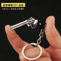 Eat Chicken Metal Key Button Fine Work Version Mini Pendant Python 357 Left Wheel Mauser M1896 Alloy Weapons Model