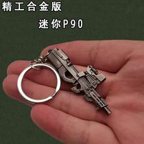 Eat paisible Eat Chicken Elite Mini Alloy Small Gun p90 Small Gun Mold Bag Backpack Children Toy Key Buckle Pendentif