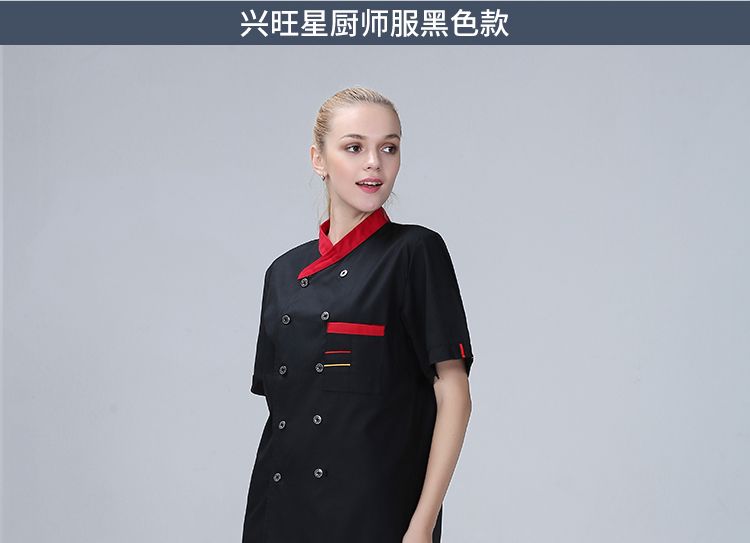 Đầu bếp overalls nam tay dài tay ngắn và nam mô hình mùa thu đông cộng với phân bón để tăng nhà bếp cửa hàng bánh ngắn tay phục vụ đồ nam đẹp 2021	