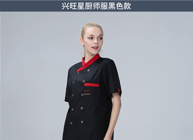 Đầu bếp overalls nam tay dài tay ngắn và nam mô hình mùa thu đông cộng với phân bón để tăng nhà bếp cửa hàng bánh ngắn tay phục vụ quần áo nam đẹp