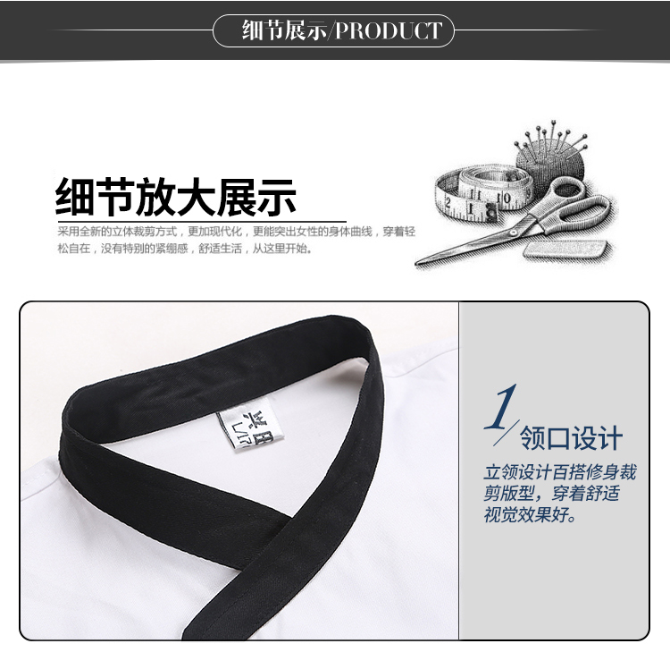 Đầu bếp overalls nam tay dài tay ngắn và nam mô hình mùa thu đông cộng với phân bón để tăng nhà bếp cửa hàng bánh ngắn tay phục vụ đồ nam đẹp 2021	