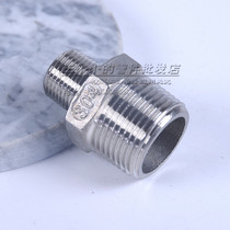 304 stainless steel water heating accessories Double outer pair silk Direct variable diameter Diameter Head Fast Joint 1 Inch Change 46