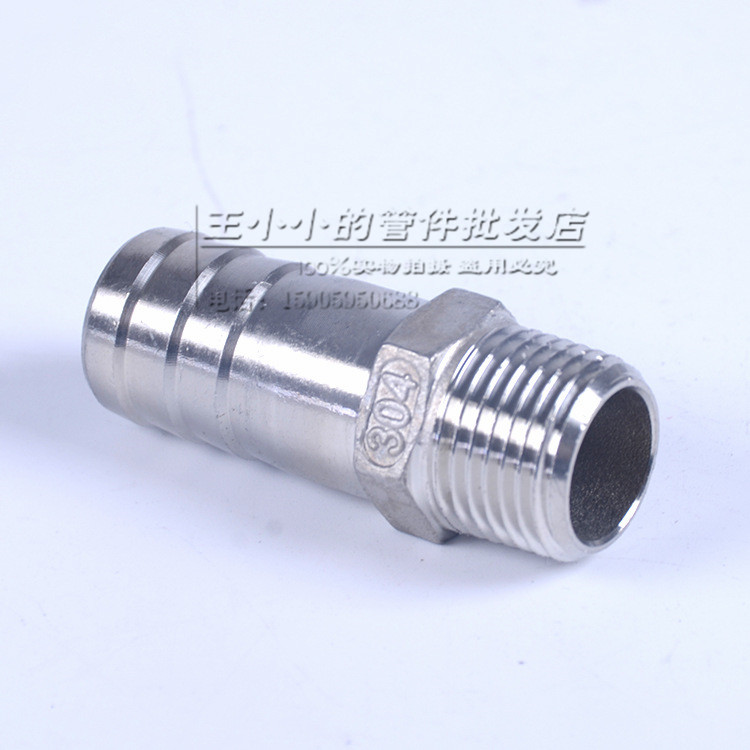 304 stainless steel water heating accessories cord pipe hose hose pagoda outer silk thread Green joint 46 min DN15