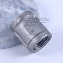 304 stainless steel water heating accessories wire buckle internal tooth thread joint pipe ancient pipe through pipe hoop 46 DN1520