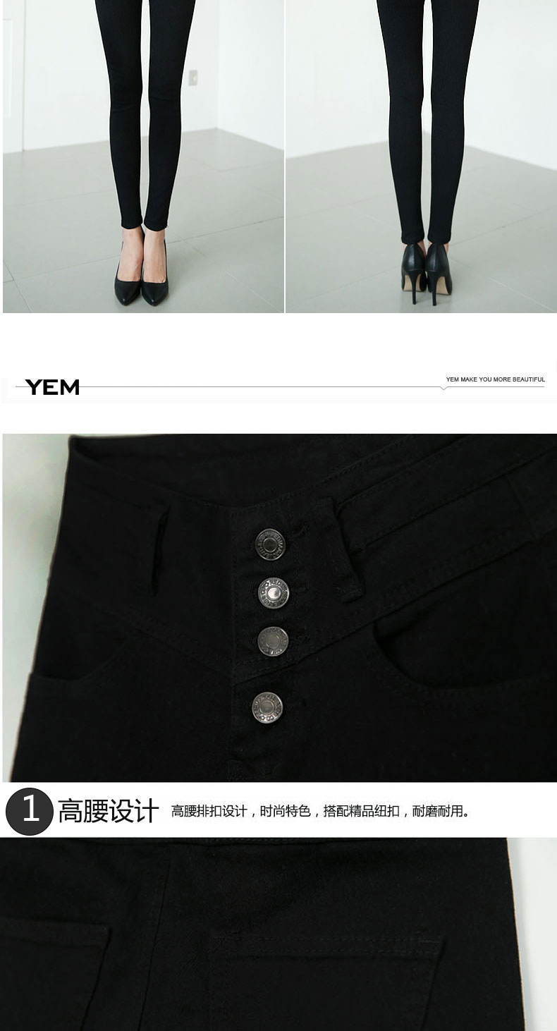 Jean femme - Ref 3191845 Image 23