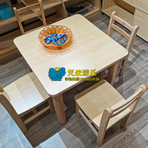 Kindergarten childrens solid wood multi-layer board white simple small square table baby home study table desk painting table and chair